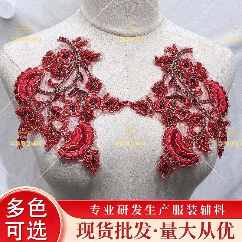 手工花缝制钉珠对花水钻贴片对品2219饰婚纱DIY礼服辅料,居家布艺,花边,淘宝优惠券,粉丝福利购,淘宝优惠卷