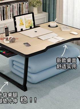 桌子床上叠小卧桌子室坐地懒人桌学生58927宿床舍学折习桌上书桌
