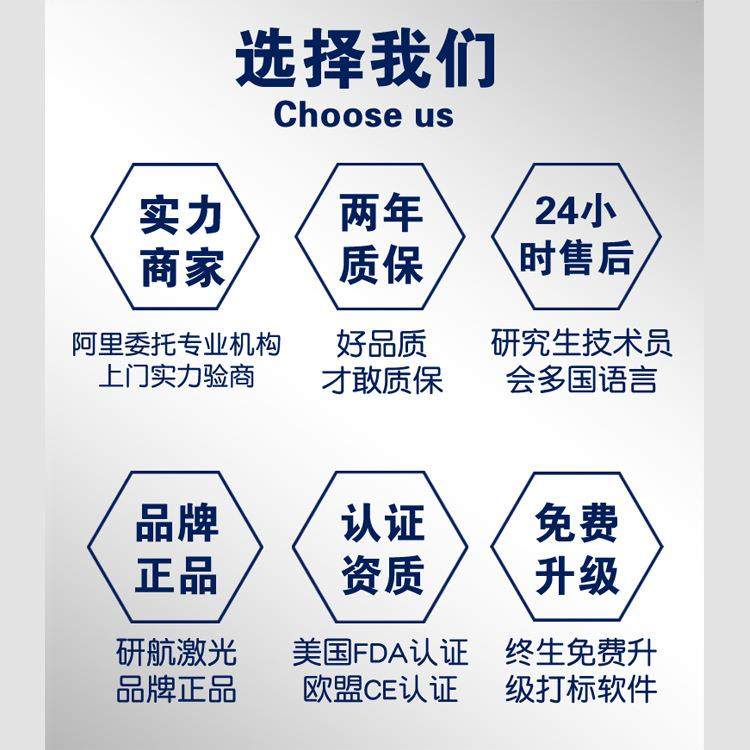 木头打印木板板刻字喷码无品牌/打字机激光木打标激机小器型木板,基础建材,脚轮/万向轮,淘宝优惠券,粉丝福利购,淘宝优惠卷