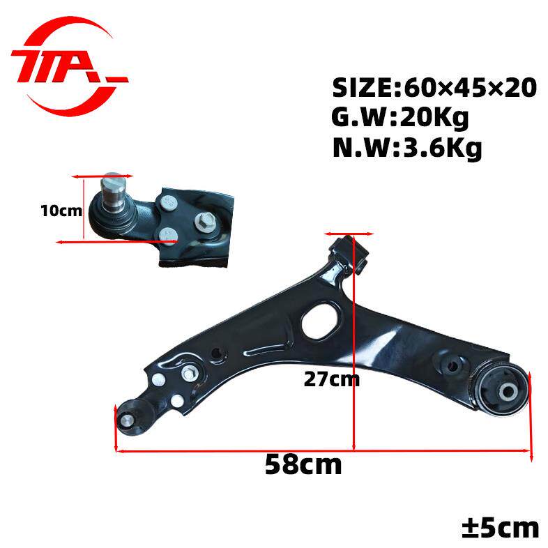 5配4500-2S000用现代IX于35悬挂三角臂下悬挂适下支臂汽车件54500