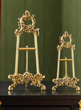 杰迪家居古典架相框架做挂盘架黄旧铜奢展示盘子装GY0526-S饰轻摆