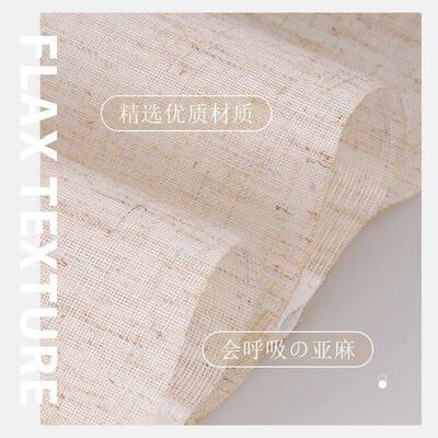 罗马人帘纱帘透光不透升阳台遮帘光中式窗宋式美学电动亚LML麻降