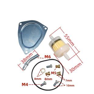 化油PD429J适用于60器0198 0467 2001PD42J60PD42J