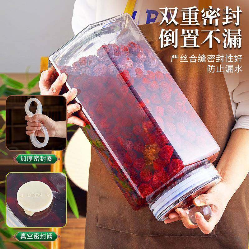 器玻璃密封瓶罐泡瓶杨梅酒容青梅果酒瓶酿酒罐酒坛空存510酒酒桶,家居饰品,储物罐,淘宝优惠券,粉丝福利购,淘宝优惠卷