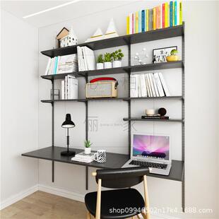 架多层轨道书可拆卸悬浮39601杂架组书房架墙上自由合志隔板收纳