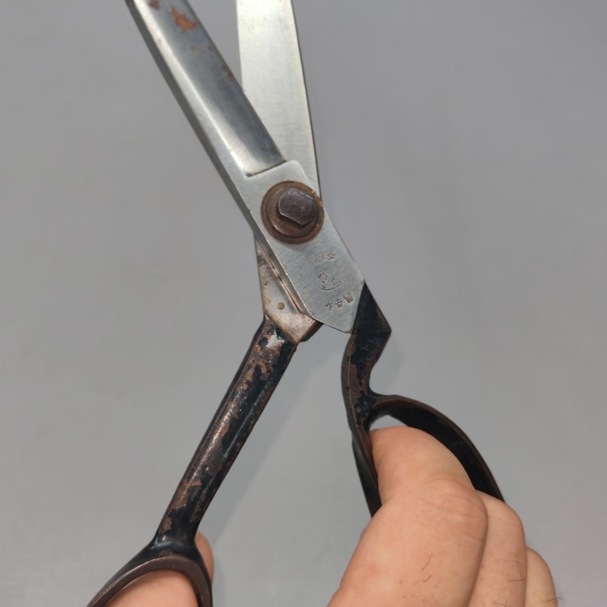 登録商標庄三郎作東鋏T