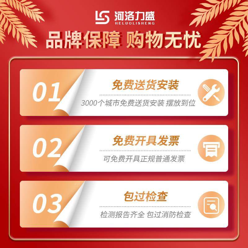 建筑工防地应急资存放详请咨询消柜消物防站器消防材物品存放柜消,商业/办公家具,办公储物柜,淘宝优惠券,粉丝福利购,淘宝优惠卷