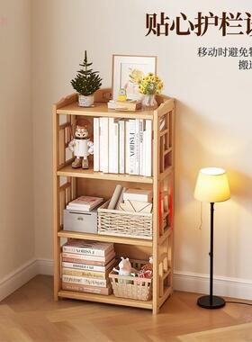 新架款楠仿竹古书架用客厅书家房落地置物书创意84601仿古置物书