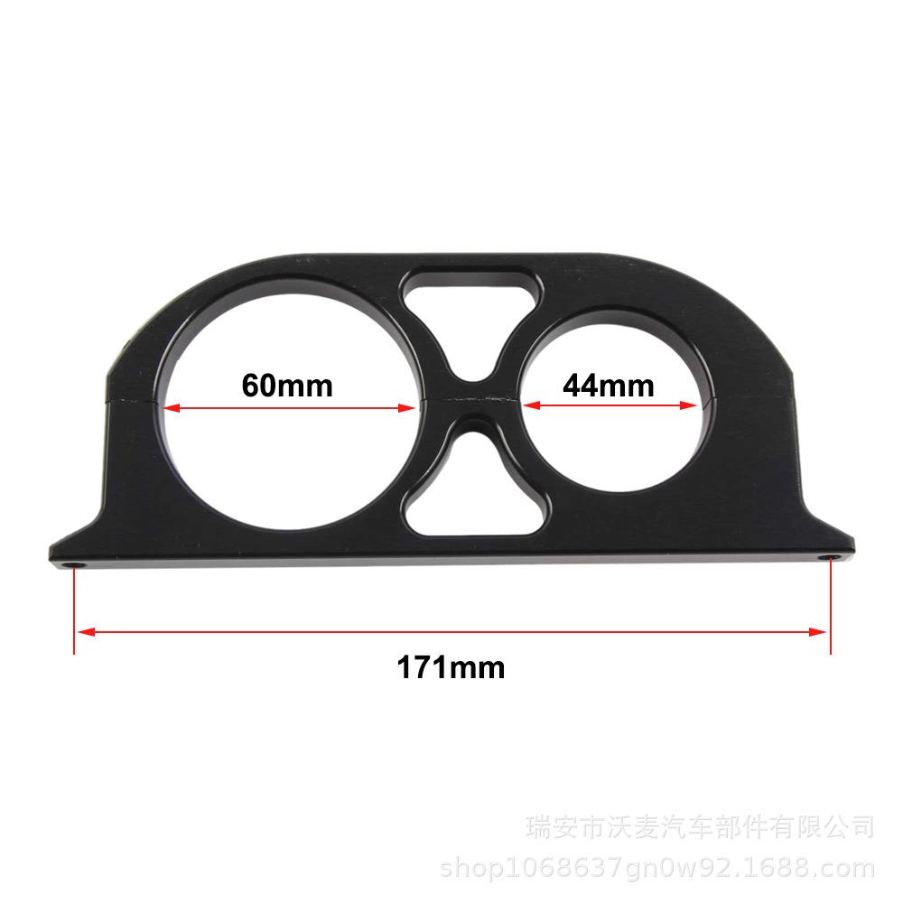 车改装油04FPB07一燃泵卡箍固定燃油汽滤清器双支架44MM604MM
