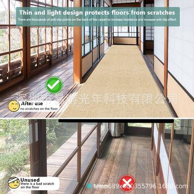 地毯办公室商用入拼户房厨客厅可裁耐脏剪防滑可接Corridor反复使