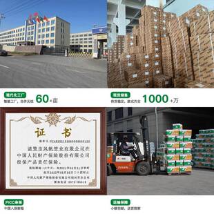 ppr双活接阀门芯配铜球阀家装热铜熔水管件开关件水暖管NII黄铜球