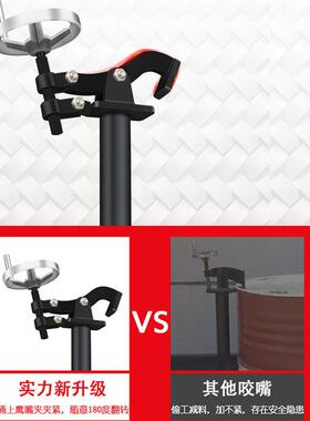 济川叉油桶升倒料车铁桶升高桶圆桶车装卸车铁塑料桶搬运车称重高