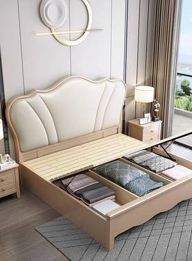 美式轻奢全木实床1.米单双人床现代简约1.85欧式主公86000主卧储