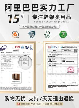 新中式用客厅门入户藤编鞋柜体柜带鞋一63503架家卧室隔断玄关储