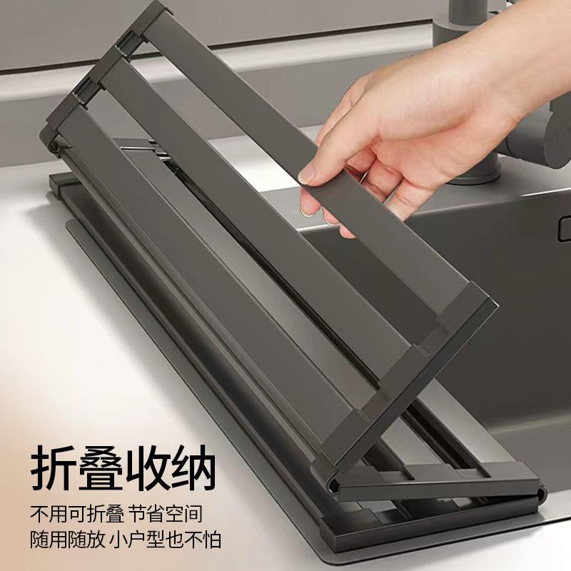水沥水水架304锈钢可不折叠可折叠枪碗架置物槽架枪灰色厨房台面