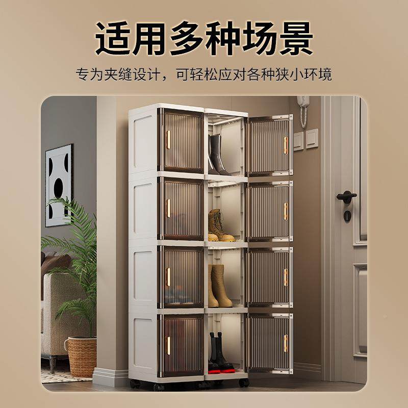 款收纳柜食单开门家用零柜厨房落地物柜储多层整理f213柜浴室新置