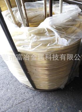 东莞富冶2专业H5铜线半硬全硬全软NLRH6黄铜线规格6齐全