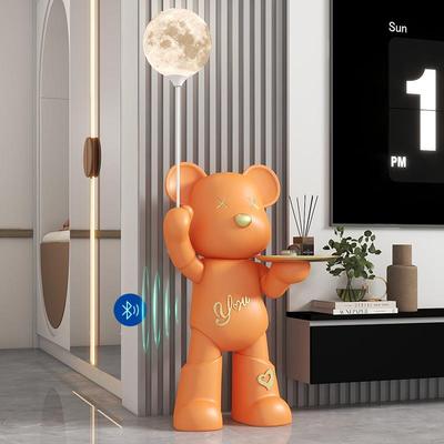 力熊WMH暴月球灯收纳落地视大摆件电柜旁沙发边办卧室大厅公室装