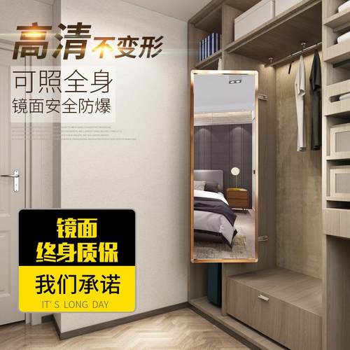 衣柜试衣镜折叠推橱拉镜内置全HJC身镜衣镜内装缩带子可旋转伸穿