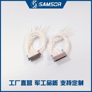 J30JZ XN31TJCAL01J30JZLN31ZKCAL02ZKWA000矩形连接器咨询