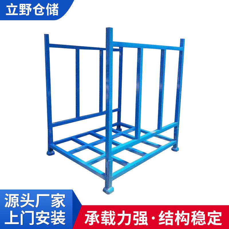 杭州金属拖料架仓库堆垛置物架易移动可仓储堆垛折叠架加工