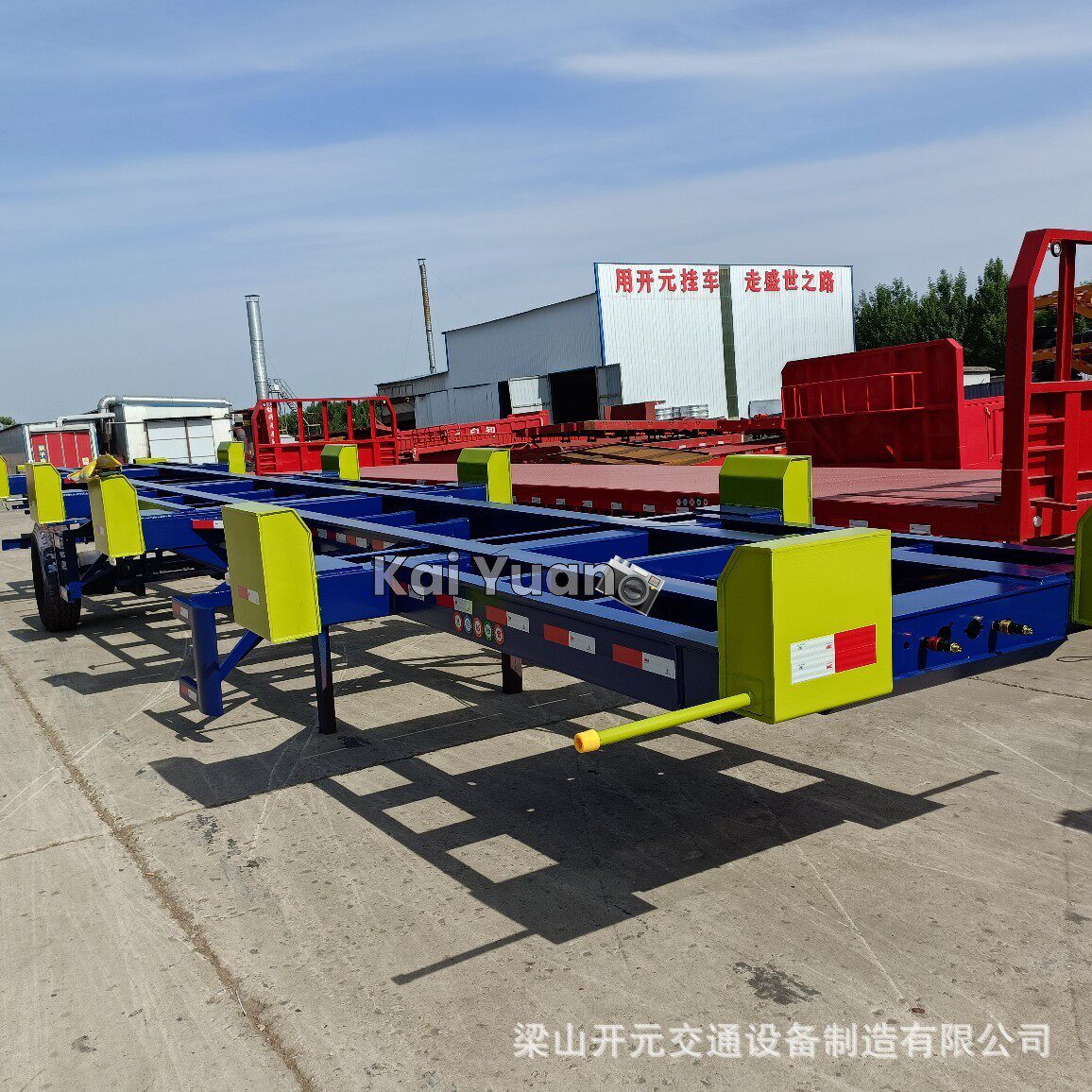 港口使用45英尺码头集装箱运输半挂车码头骨架集装箱短驳港40英尺
