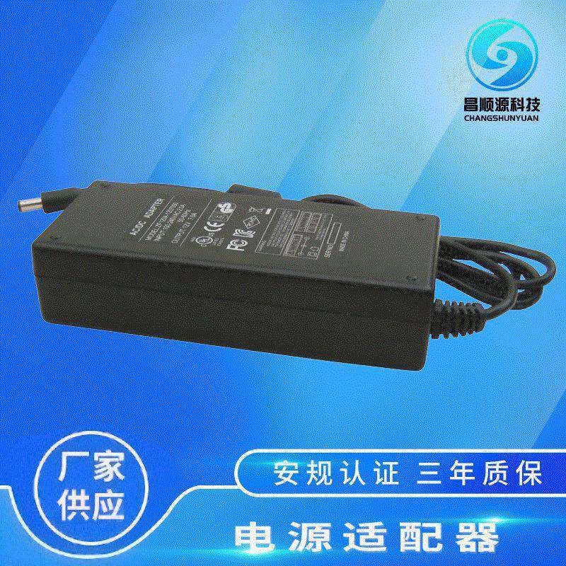 12V7A电源适配器12V84W液晶显示器按摩椅适配器LED灯具开关电源