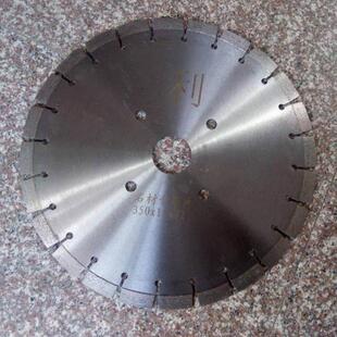 14寸350大理石切割片花岗石锯片大切片石材切边机大切割片