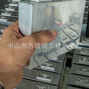 汽车拆机模组3.2v大单体方块高容量电池太阳能路灯电池动力型电芯