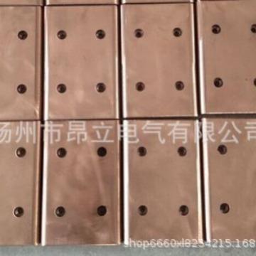 无铁高含铜量耐磨摩电道刚体滑触线碳刷滑块滑板150x100x15