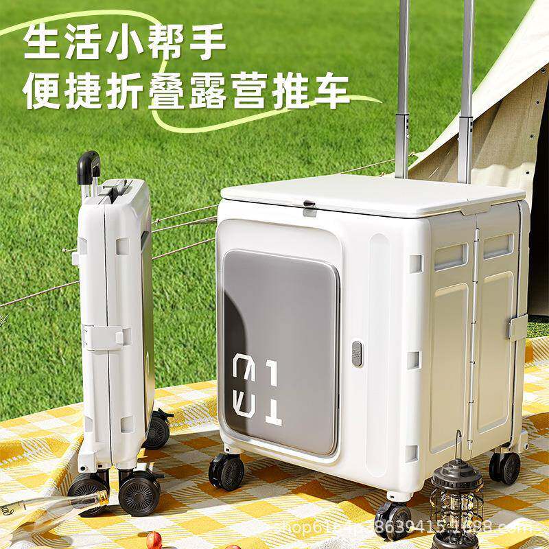 买菜小拉车家用便捷购物车拖车折叠快递小推车拉货爬楼梯拉杆手推