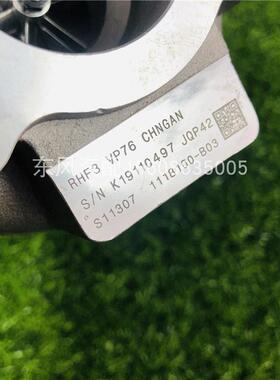 长安CS75/55/欧尚CX701.5T发动机原装涡轮增压器RHF3VP76JQP42