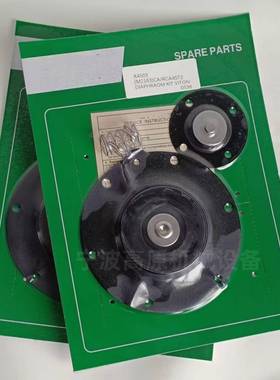 膜片CA45T010-300维修包CA35T010-300K4502K4000膜片