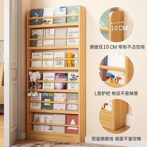 门后书架家用卧室置物架靠墙落地多层收纳实木壁挂儿童书柜包邮