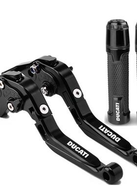 适用于杜卡迪HYPERMOTARD939/StradaCNC改装刹车离合牛角手把