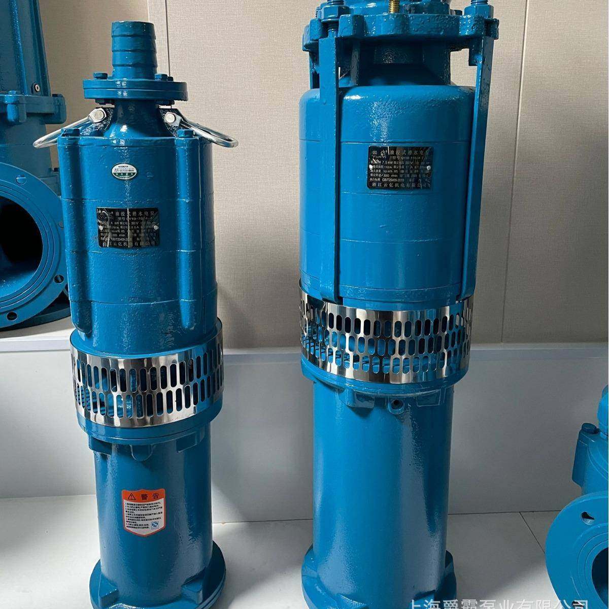 多级油浸式潜水泵农村工矿企业电力排灌设备农田排灌园林喷灌井下,农用物资,其他肥料,淘宝优惠券,粉丝福利购,淘宝优惠卷