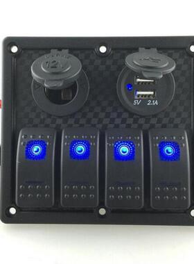 4组蓝色LED指示灯开关塑料面板+电源母座+蓝色指示灯3.1A双USB
