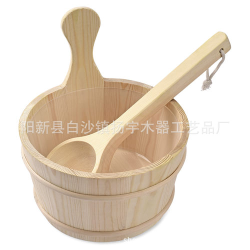 源头工厂直供桑拿房用桑拿附件进口樟子松4L桑拿木桶木勺经典款现