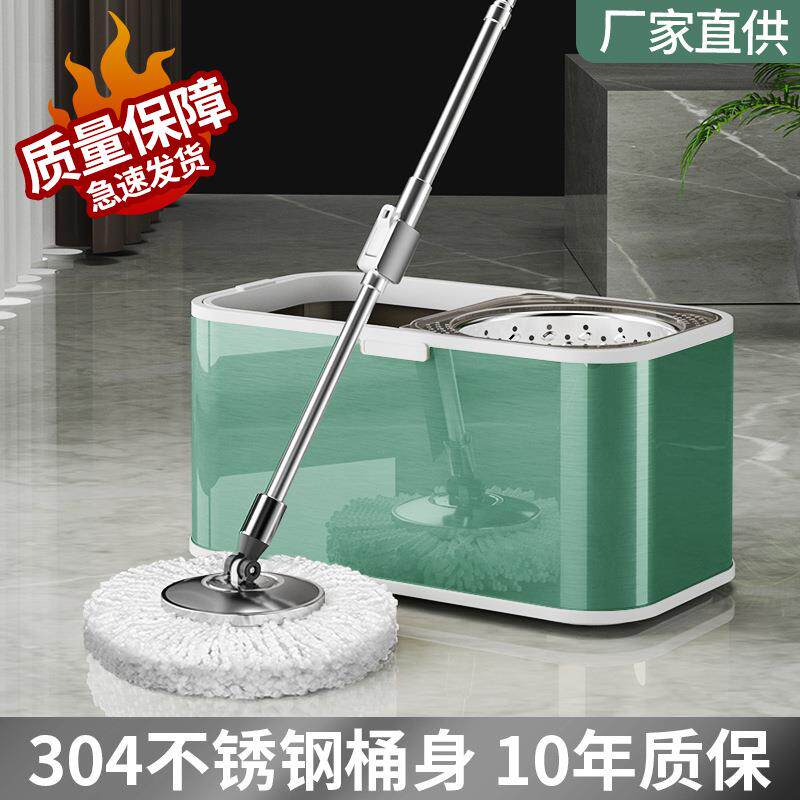 供应新款带四轮家用木地板懒人拖地免洗干湿两用旋转拖把套装