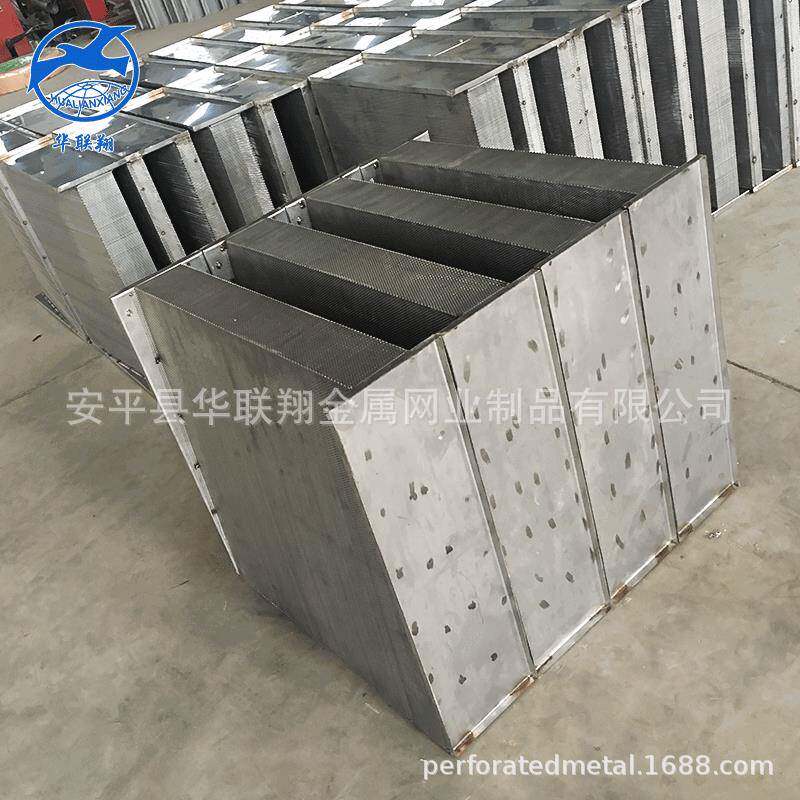 活性炭空气净化箱多空风机废气处理不锈钢V型过滤箱过滤筒过滤器