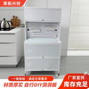 可移动餐边柜餐厅厨房落地大容量锅具收纳架家用多层收纳碗盘柜子