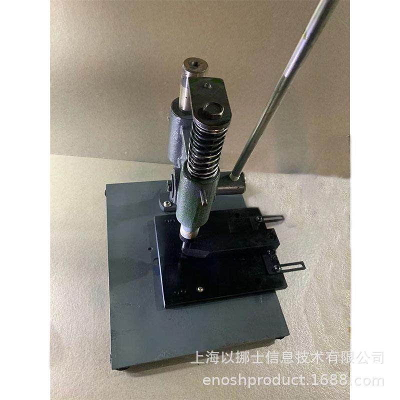 以挪士打孔机1mm圆孔PVC打孔机铝板打孔铝片塑料片PC版电路板打孔,鲜花速递/花卉仿真/绿植园艺,割草机/草坪机,淘宝优惠券,粉丝福利购,淘宝优惠卷