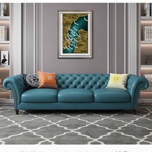 茹森美式沙发真皮轻奢三人双人位客厅组合小户型现代简约沙发家具