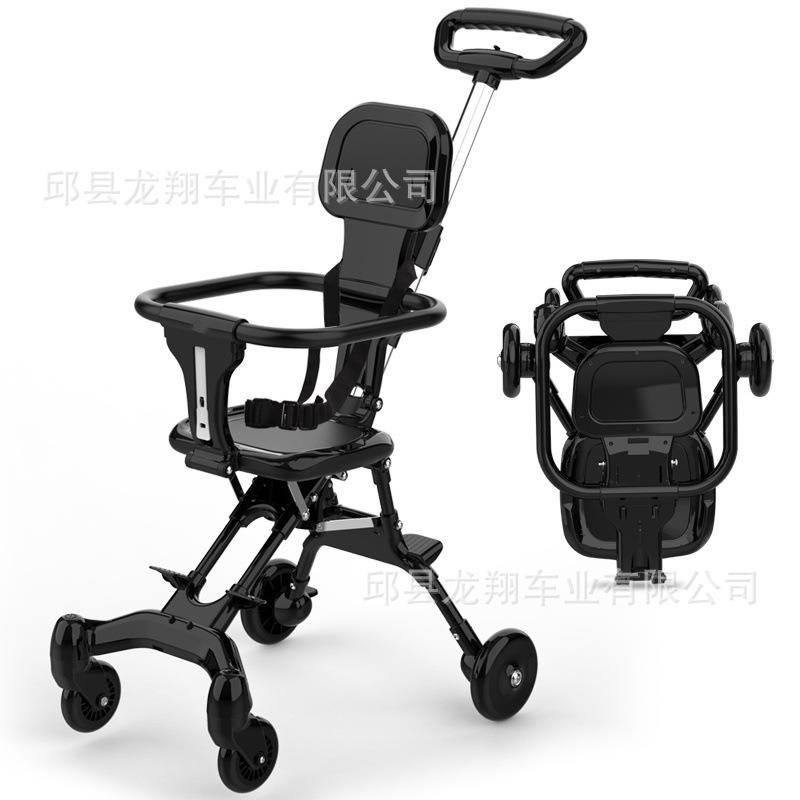 溜娃器四轮折叠轻便推车婴儿童出门带娃简易旅行车宝宝代步遛娃