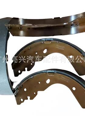 UCYR-26-38Z适用于马自达BT-50福特Ranger汽车后刹车皮制动蹄刹