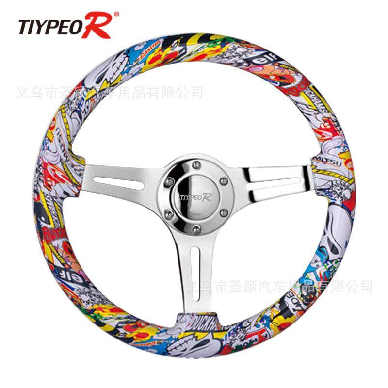 实木新款方向盘14寸通用汽车改装方向盘赛车方向盘转向控制器,农用物资,其他肥料,淘宝优惠券,粉丝福利购,淘宝优惠卷