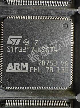 STM32F746ZGT6746ZGT6QFP144微控制器MCUIC芯片单片机32F746