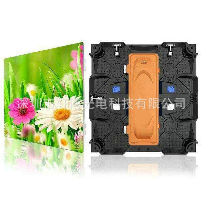 供应LED小间距屏小间距led显示屏室内小间距led显示屏,鲜花速递/花卉仿真/绿植园艺,割草机/草坪机,淘宝优惠券,粉丝福利购,淘宝优惠卷