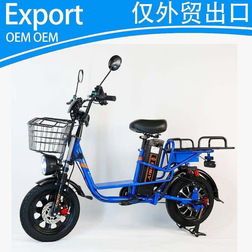 20寸48V00W电动自行车助力车锂电哈雷油刹出口外贸载重王雪电单车