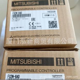 PLC可编程控制器FX3U16MT32MR48MT64 128部分现货